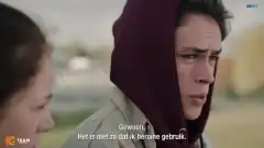 Стыд: Бельгия 1 сезон 7 серия