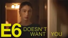 Стыд: Остин 2 сезон 6 серия