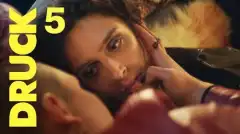 СТЫД: Германия 7 сезон 5 серия