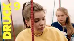 СТЫД: Германия 8 сезон 9 серия